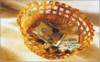 ��������� ������ -������ ��������