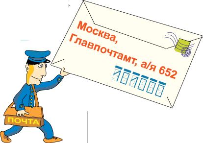 ������ �. �. - �� �������� ������