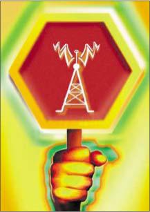 В каждом узле -своя цена